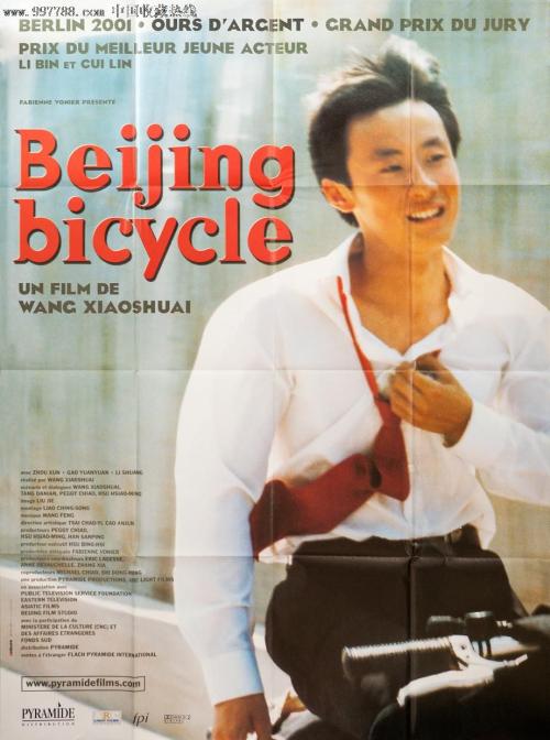萨斯珂契温省结婚证怎么仿制